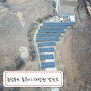 (주)로드