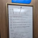 제천하운드 호텔 이미지