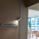 하파크리스틴 올리브영 센트럴강남타운점 이미지