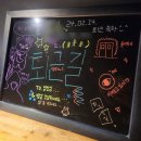 (주)안양ESC | 013. [홍대 방탈출 추천/공포] 룸엘이스케이프 홍대1호점 "퇴근길"