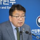 지오산업 뉴데일리