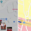 야채왕우리농산물