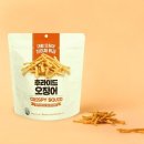 생자연 쇼핑하우
