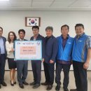 경기도장애인복지회 파주시지부 이미지