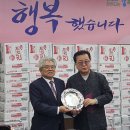 강북구장애인단체총연합회 이미지