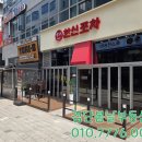 블랙홀노래타운