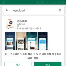 서진환경 이미지