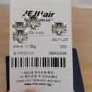 평생학습센터공용장화장실 | 동아시아 서머스쿨 (24년 8월)