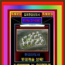 우림카인테리어 이미지
