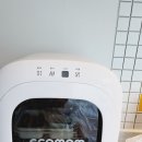 여수피에르몽키즈가족펜션 | 여수 피에르몽키즈펜션