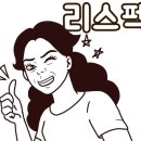 호노골 캠핑장 이미지