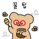 일퍼센트수학교습소 - 김포시 사우중로73번길 5 | 일퍼센트수학교습소