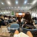 개강 후 모음 zip.