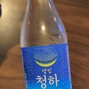 골뱅이청춘기지 네이버블로그