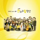 (주)유쾌한