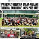 SPM Results Released for Seri Omega 이미지