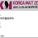에이티엠 네이버블로그