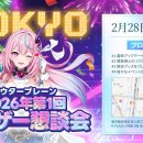 치르게임즈 이미지