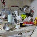 범안로12길 이미지