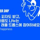 명동보육원 이미지