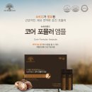 메디소스