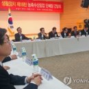 정현축산 이미지