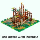 코코넛게임즈 이미지