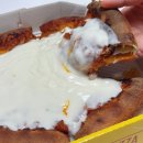 빅스타피자망원