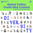 [공모전사이트] 2024 Global Coffee Youth Idea Contest 이미지