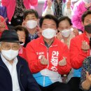 주공16단지경로당 이미지