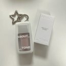 마왕 먹사버짱과 마법의 산 | 10월