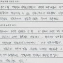 건축사사무소 지음 이미지