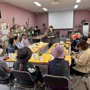 가족 힐링 원예 이미지