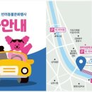 펫밀리 이미지