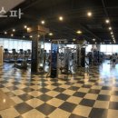 아름스파 이미지