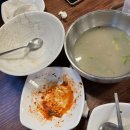 김영숙칼국수