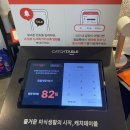 [여수] 게장 존맛 꽃돌게장1번가 ㅣ 내돈내산 웨이팅 후기