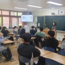 봉산중학교 이미지