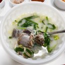 시원순대국밥 이미지