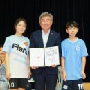 솔내스포츠