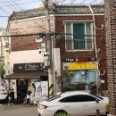 시립연산도서관 | [부산광역시립연산도서관] 붉은벽돌의 낭만도서관 헤르미온느가 되러 가볼까요? 주차, 이용시간, 시설...