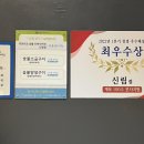 꾸브라꼬숯불두마리치킨신림 네이버블로그