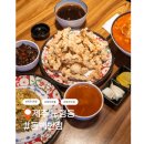 희망반점 | 노형동중식맛집 동백반점, 유슬고기짬뽕과 볶음밥 한상