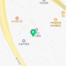 장지동 313-1 이미지