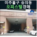 스카이스테이트 이미지