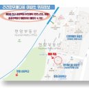 창촌약국 이미지