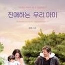 CGV소풍 7관 이미지
