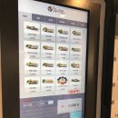 홍춘이김밥3호점 이미지