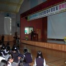 성곡중학교 이미지