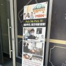 송안초등학교 | [군포 맛집] 감성반점: 군포 매운 짜장, 해물누룽지탕을 찾는다면? 바로 여기! (서이추 환영)